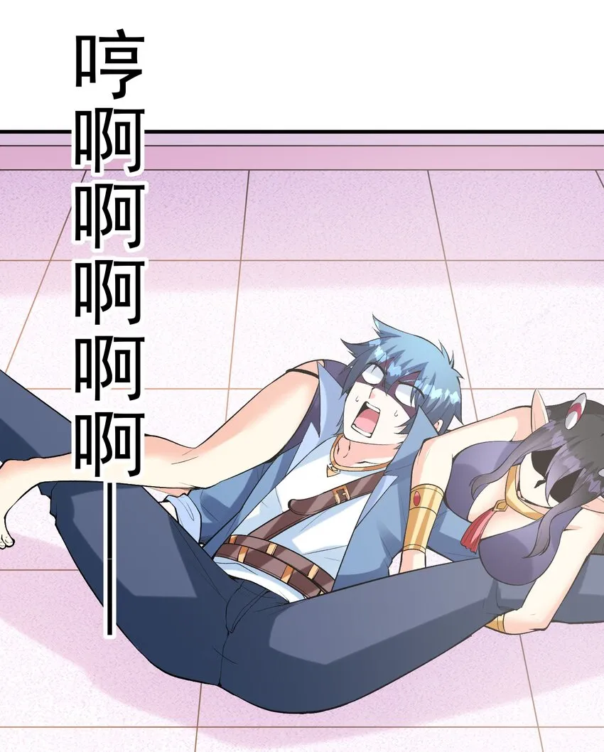 078 摔跤游戏 第11页