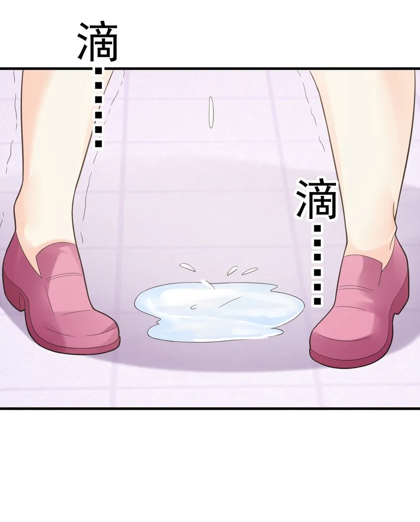 078 摔跤游戏 第41页