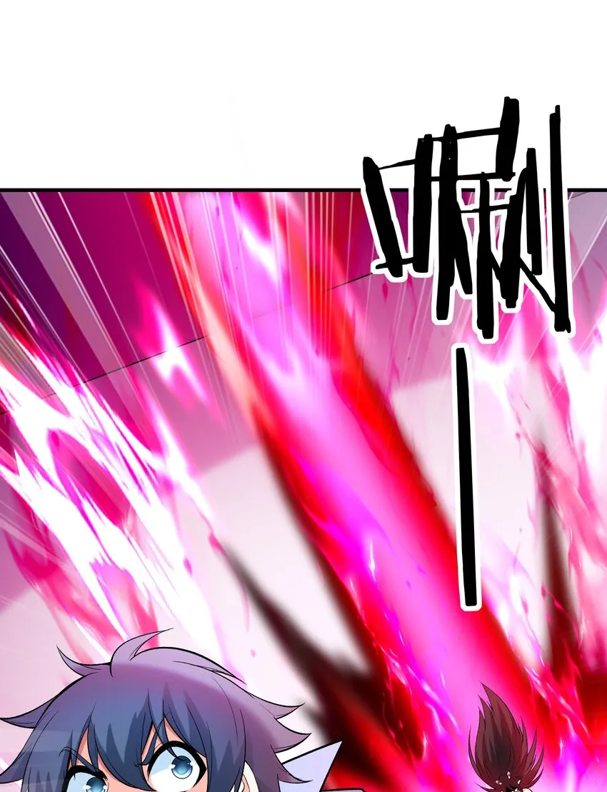 079 莉缇娅再现 第34页