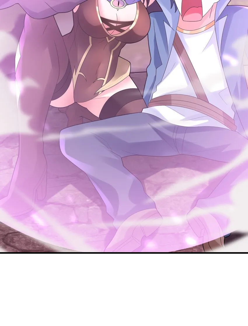079 莉缇娅再现 第64页