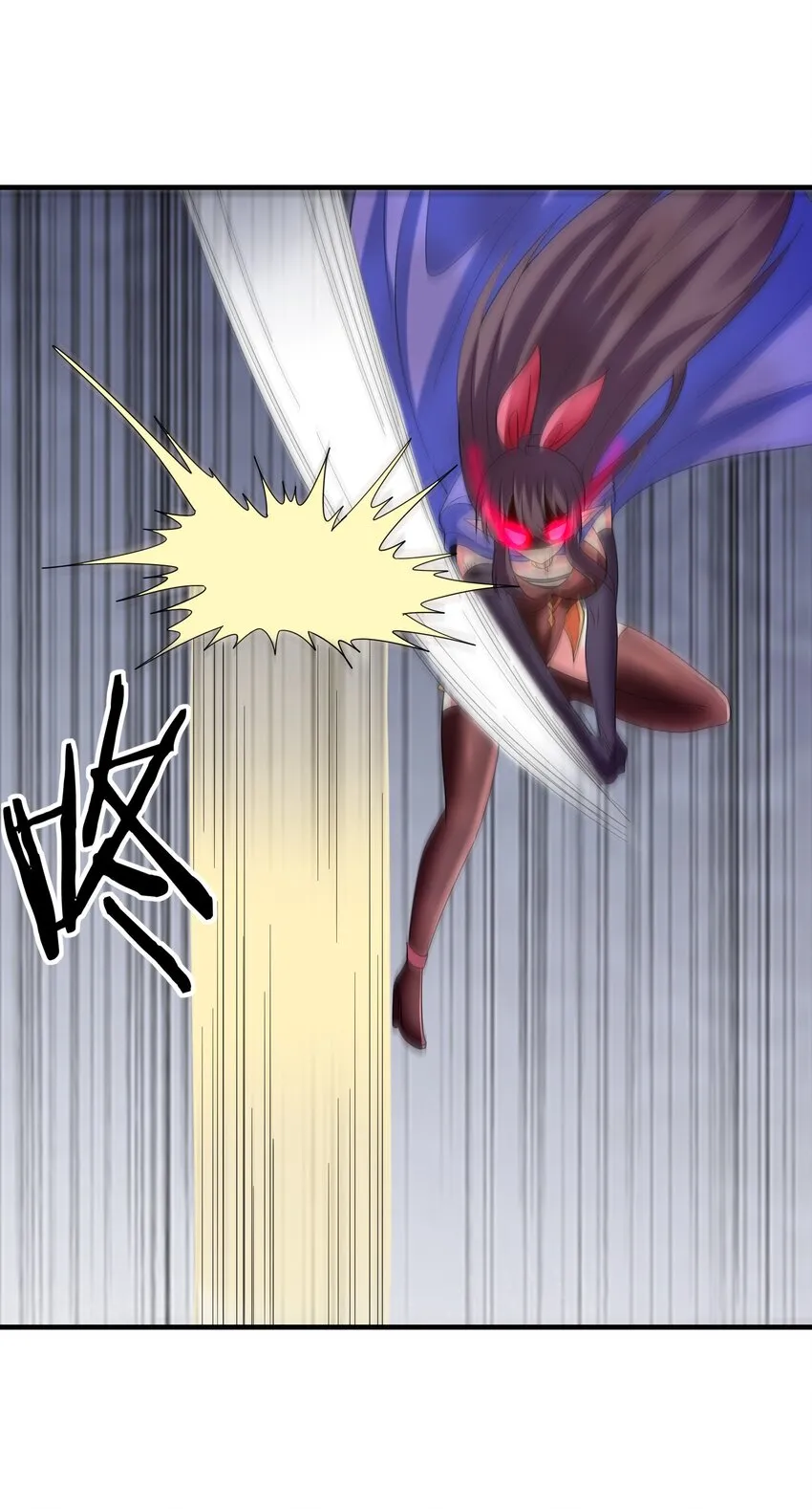 080 魔女VS魔女 第34页