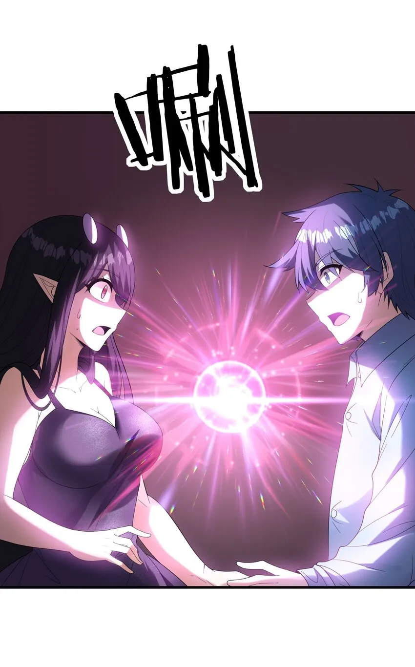 081 满足堕落魔女 第51页