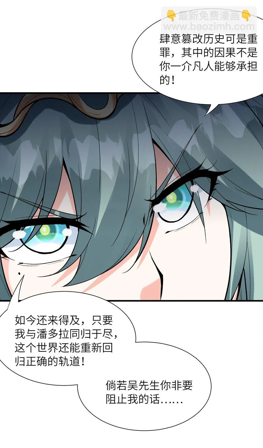 084 认真系列 第3页