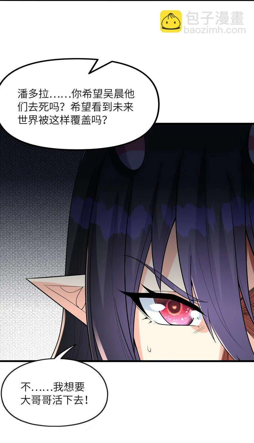 084 认真系列 第9页