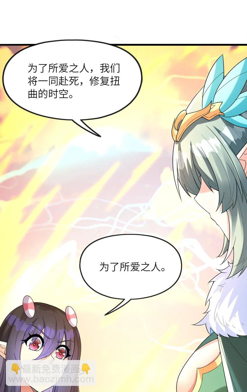 084 认真系列 第11页