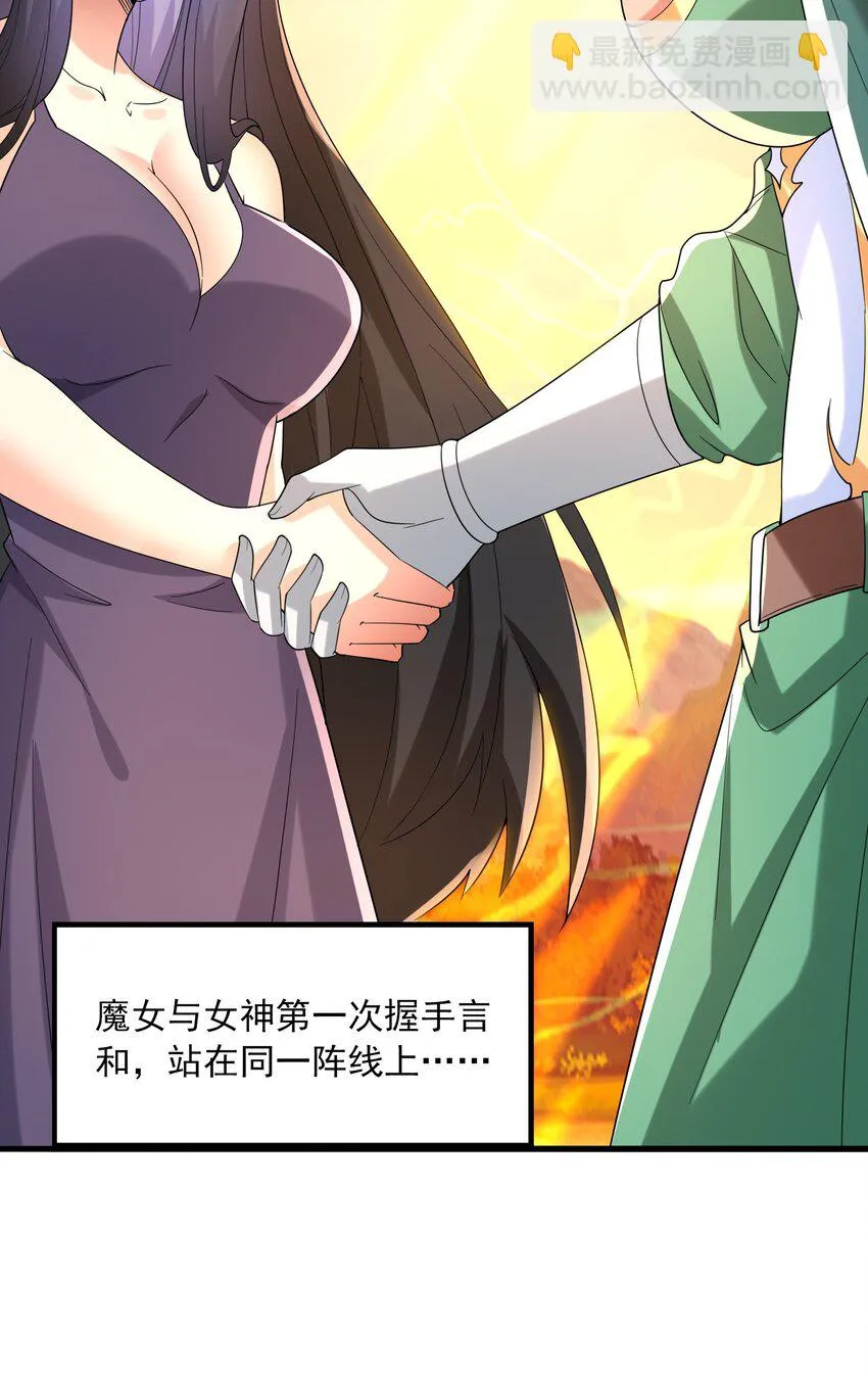 084 认真系列 第12页