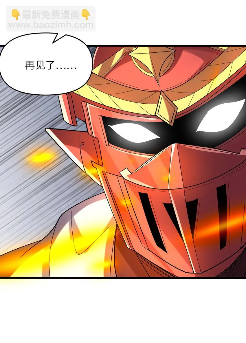 084 认真系列 第18页