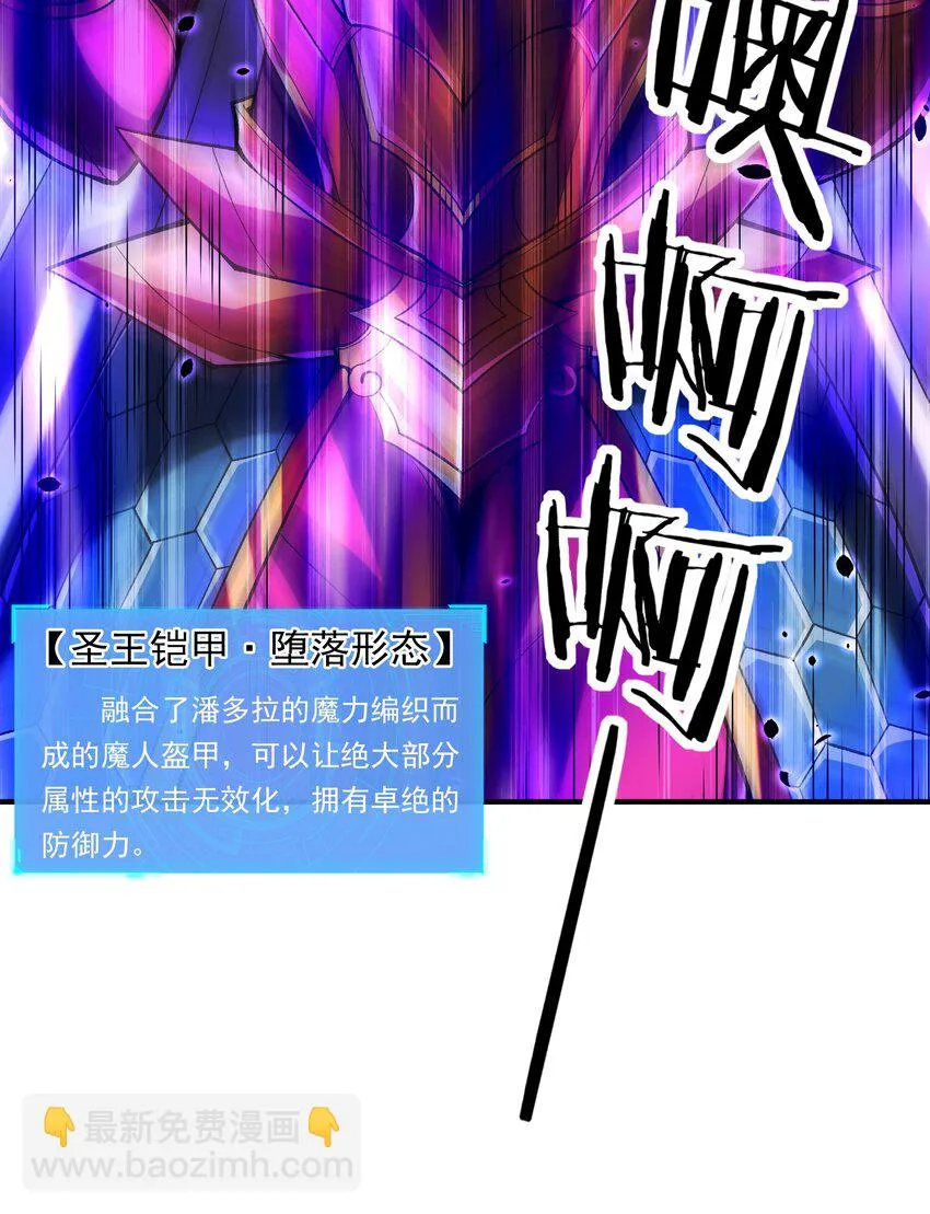 084 认真系列 第20页