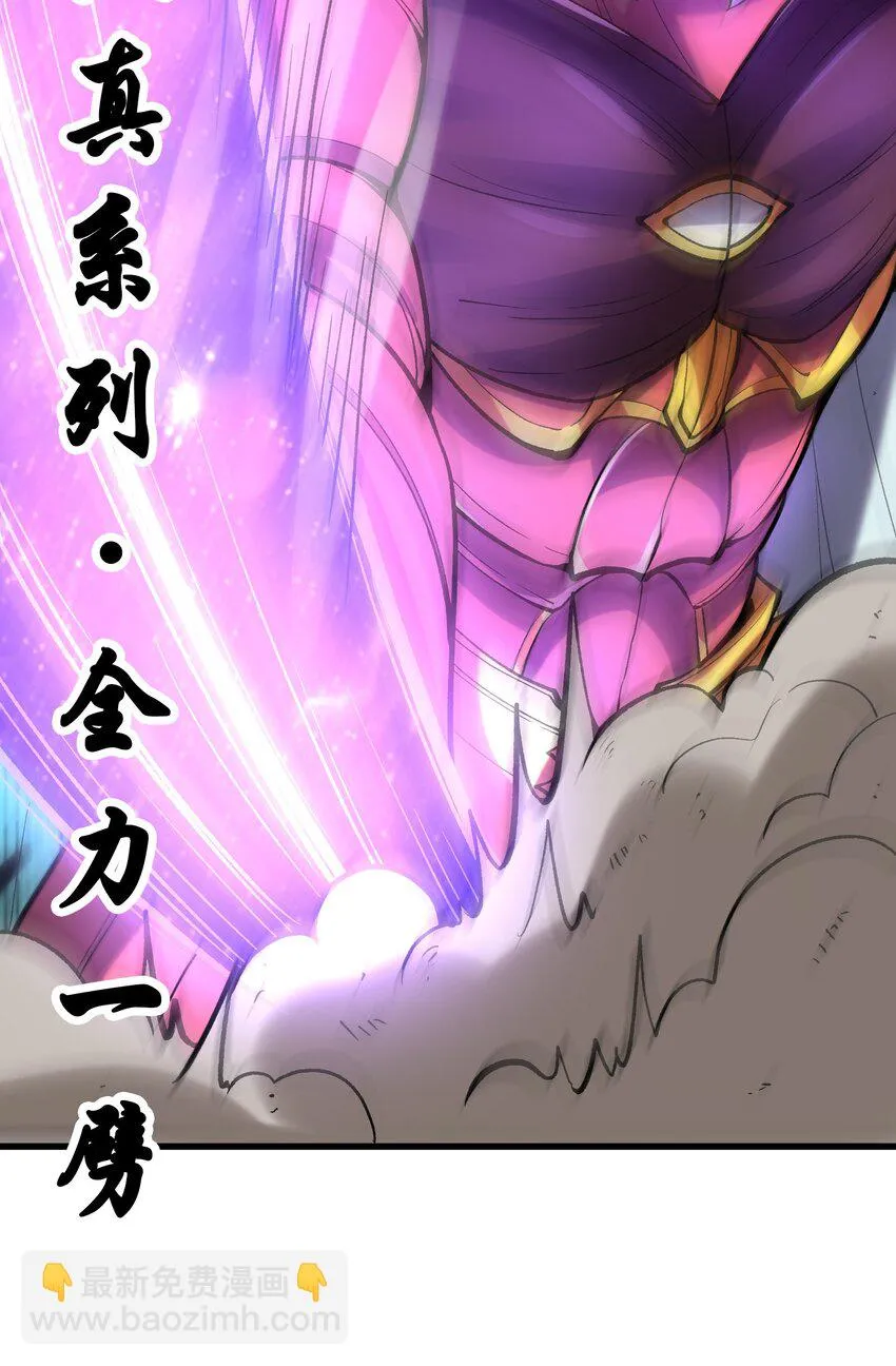 084 认真系列 第24页