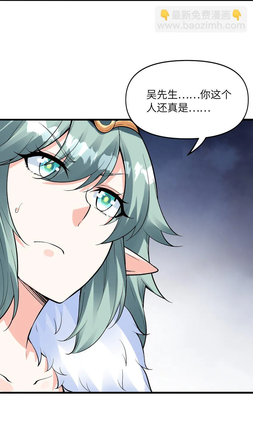 084 认真系列 第27页