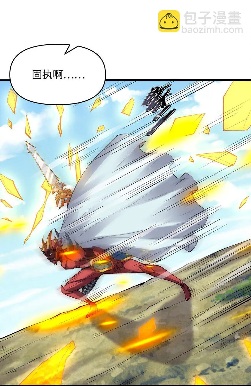 084 认真系列 第28页