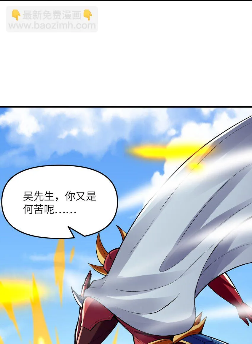 084 认真系列 第29页