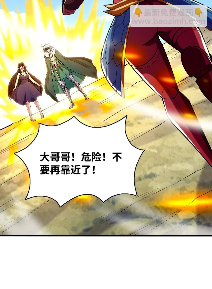 084 认真系列 第30页