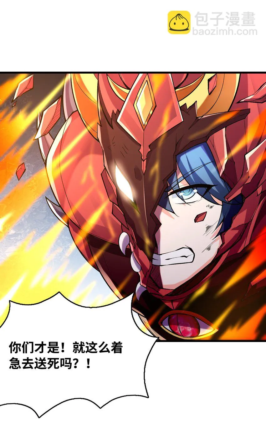084 认真系列 第31页