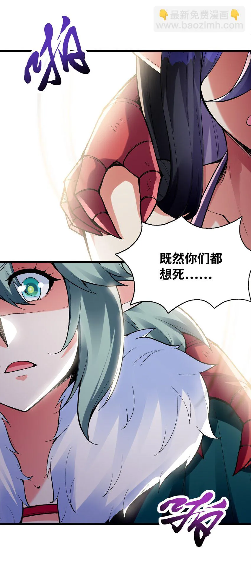 084 认真系列 第32页
