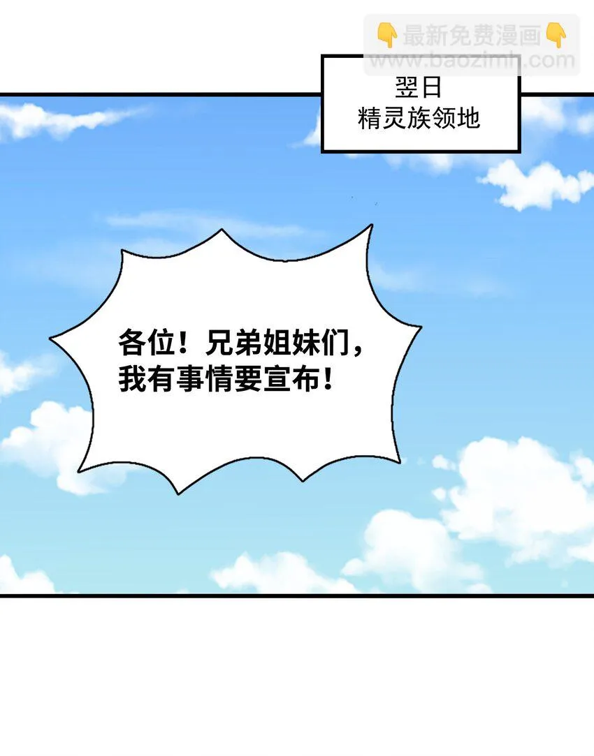 084 认真系列 第35页