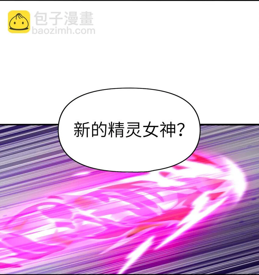 084 认真系列 第40页