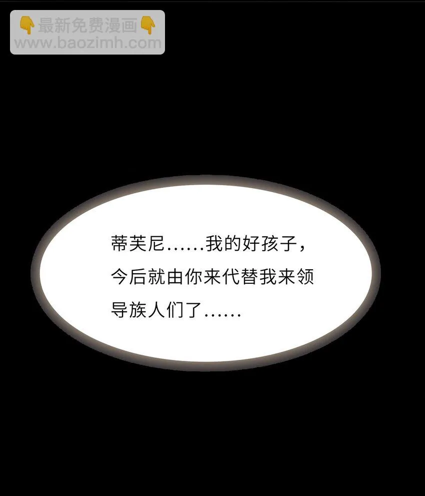 084 认真系列 第49页