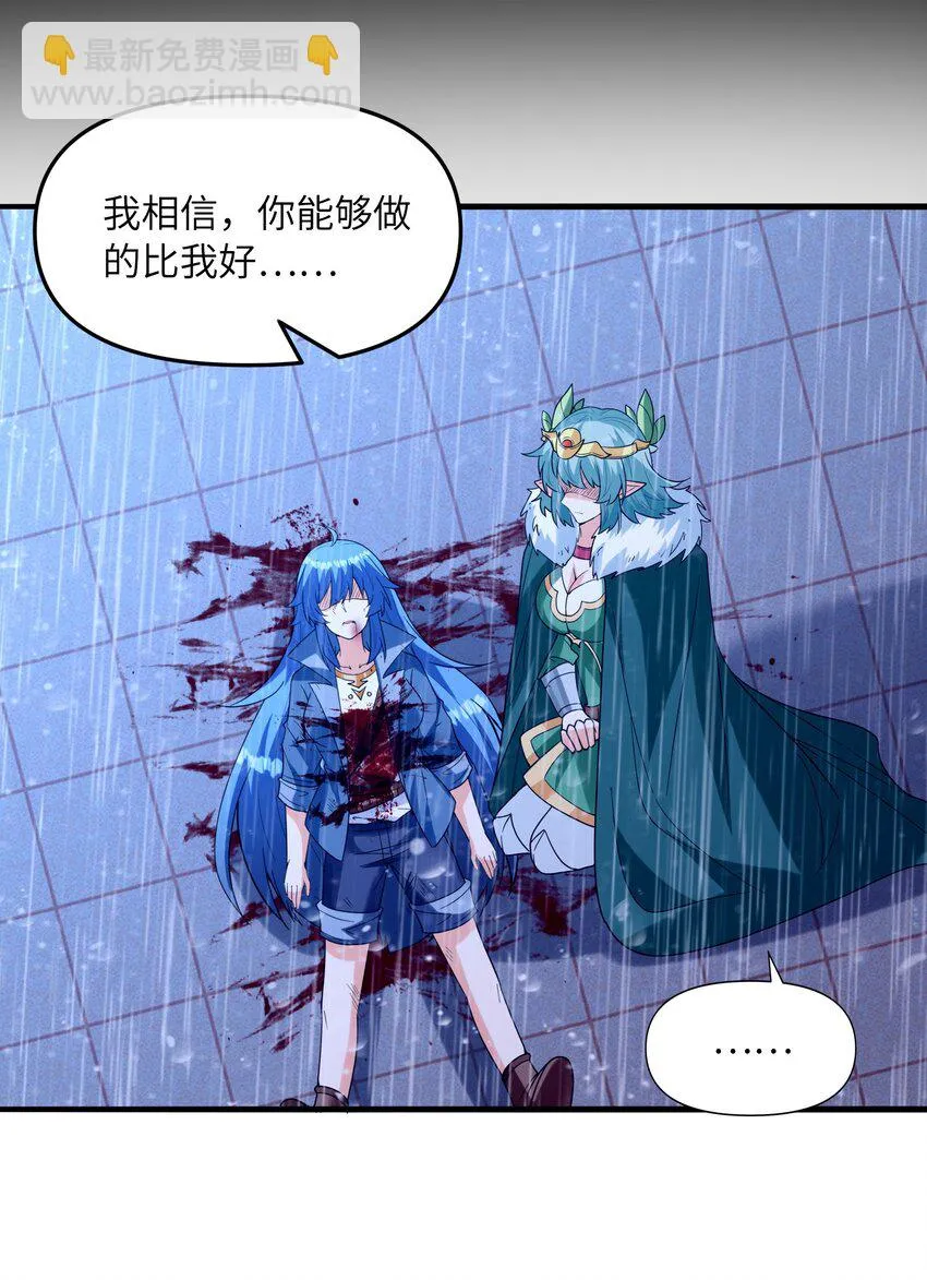 084 认真系列 第53页