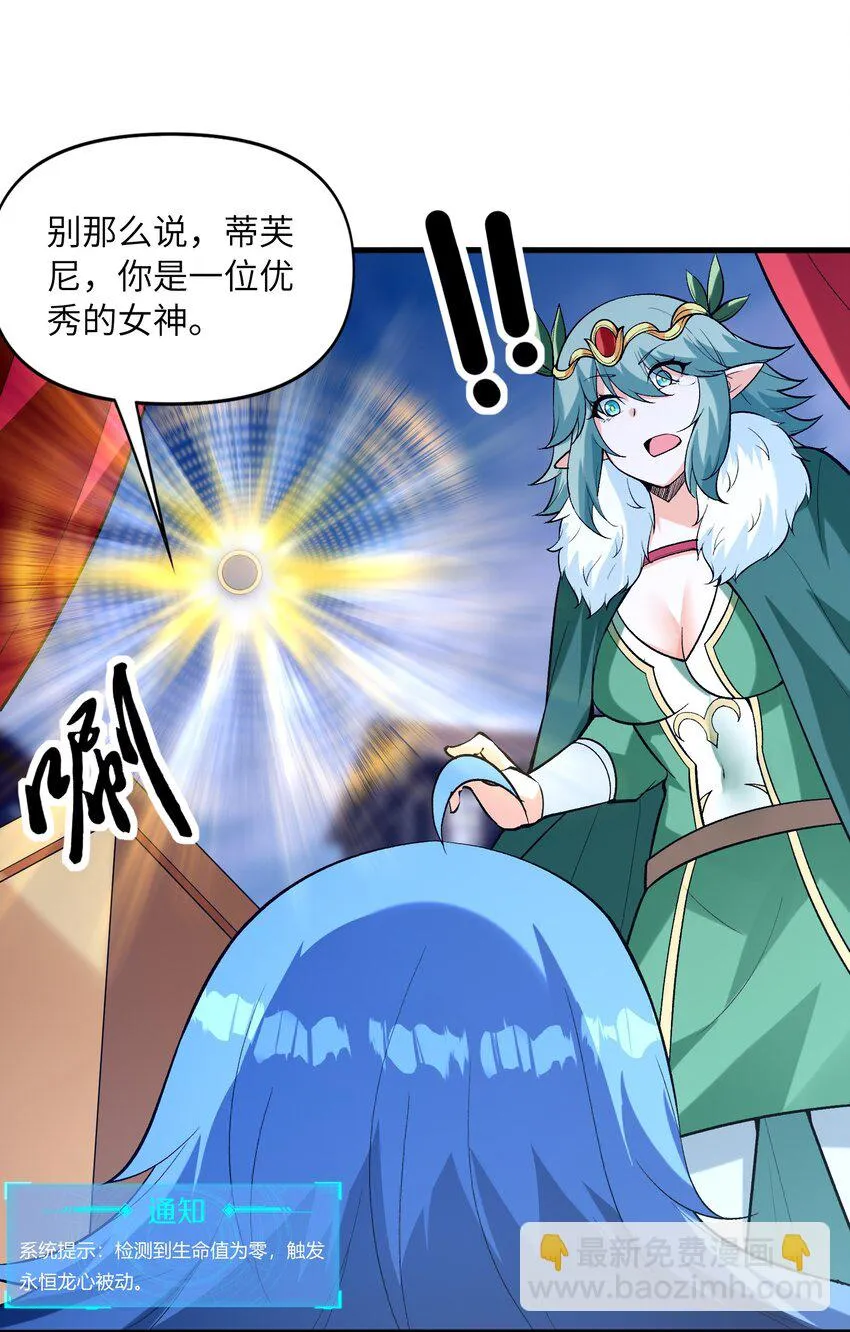 084 认真系列 第56页