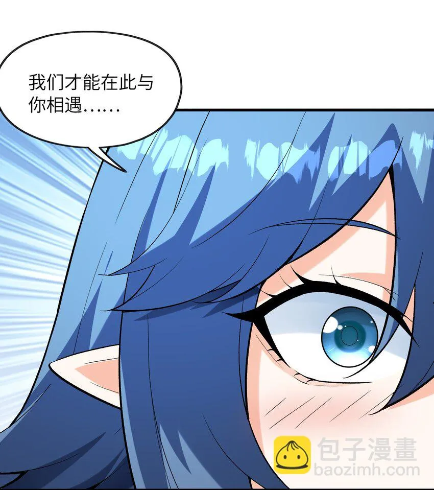 084 认真系列 第59页