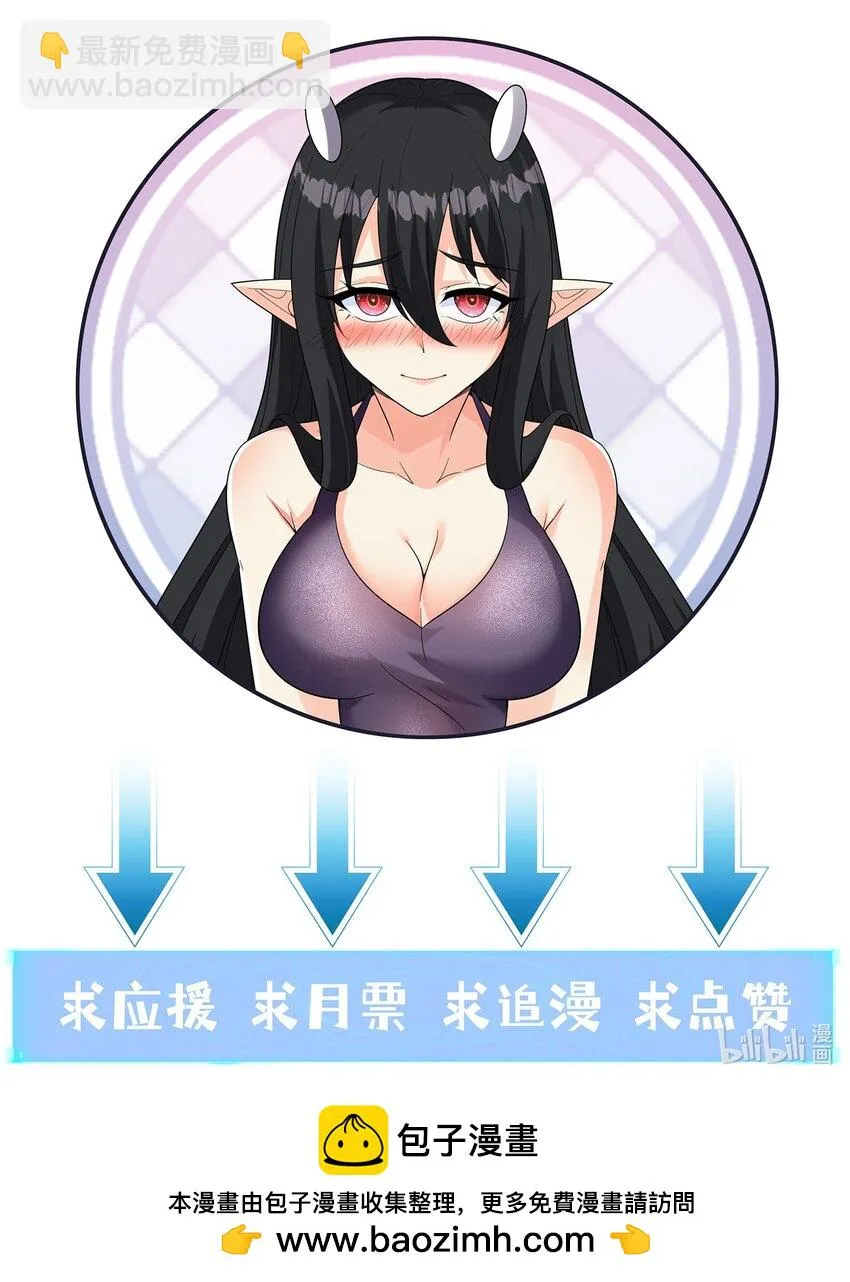 084 认真系列 第69页
