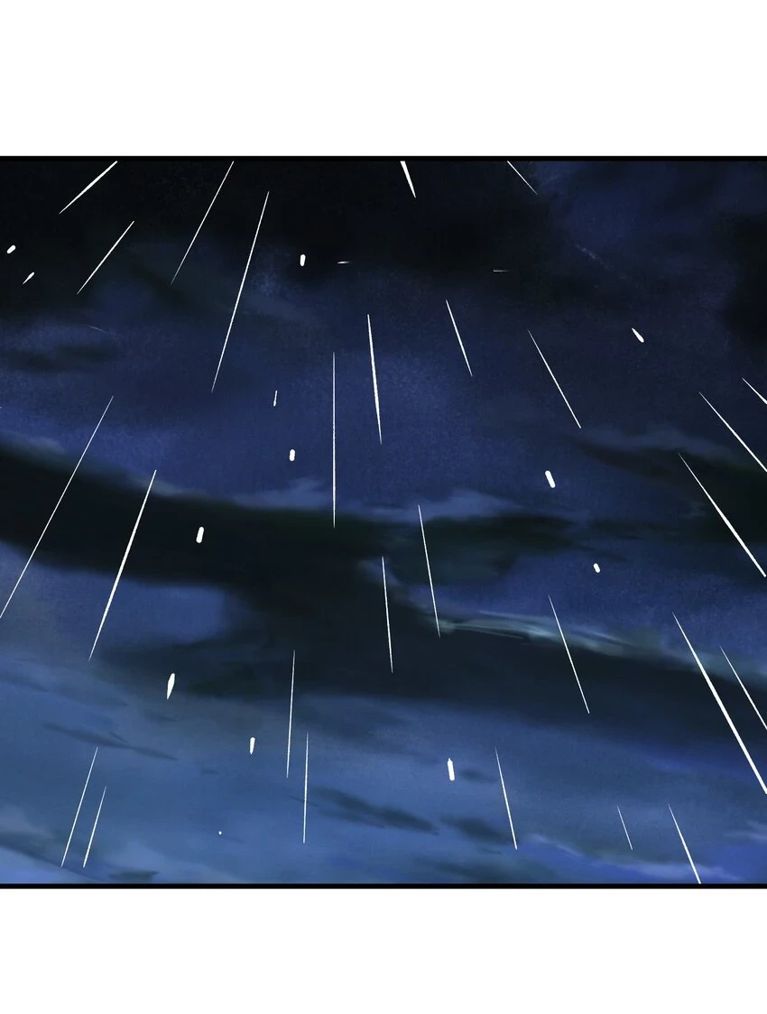 086 蒂芙尼回归 第21页