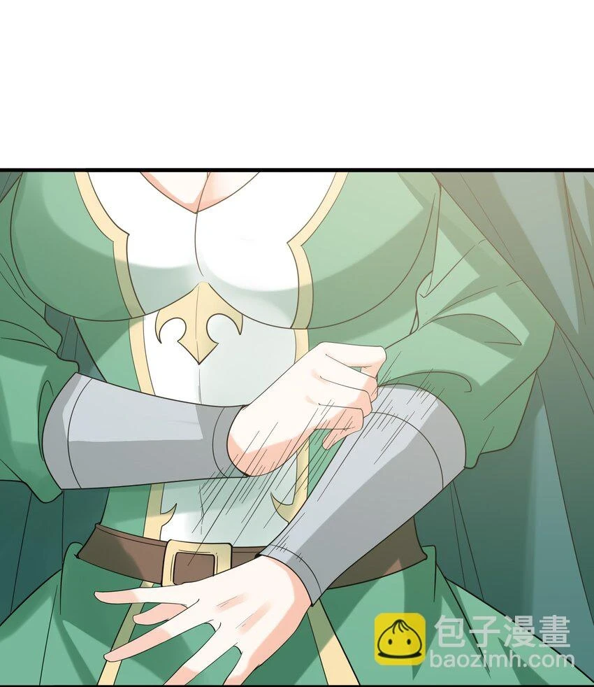 086 蒂芙尼回归 第32页