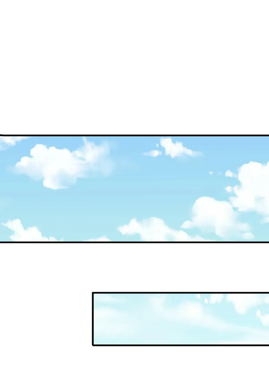 098 我怀孕了 第20页