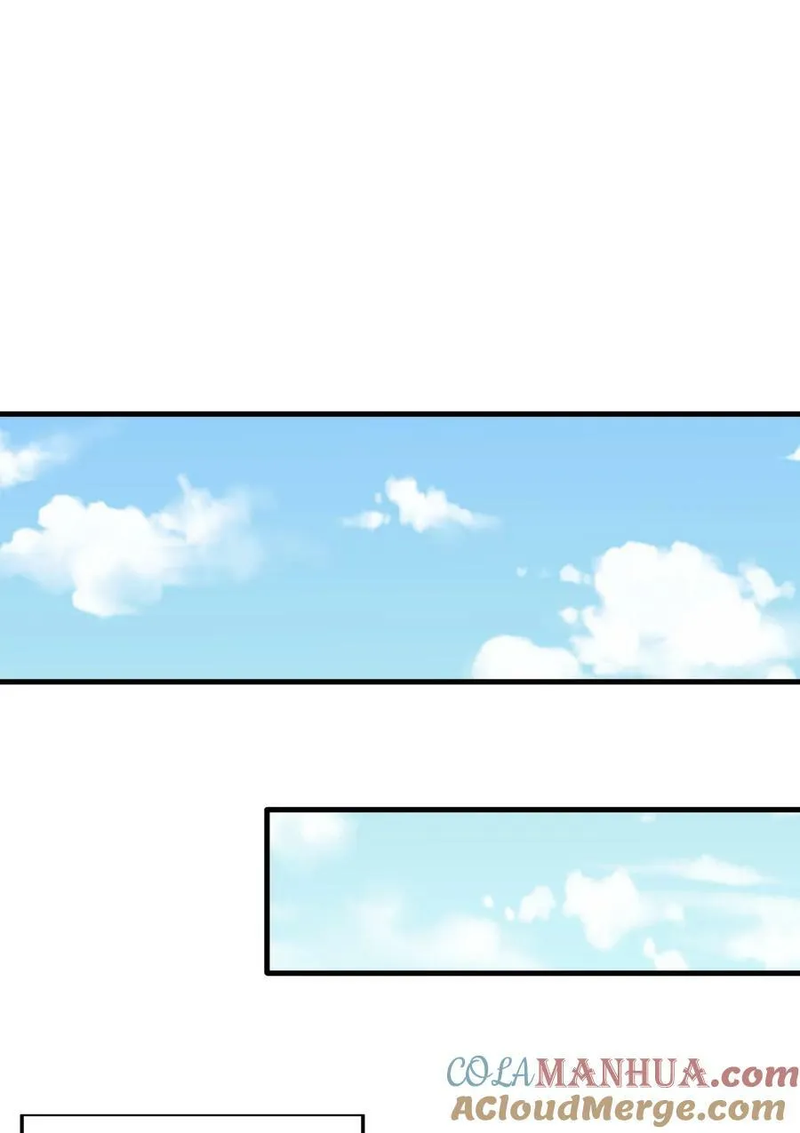 099 未见过的女神 第25页