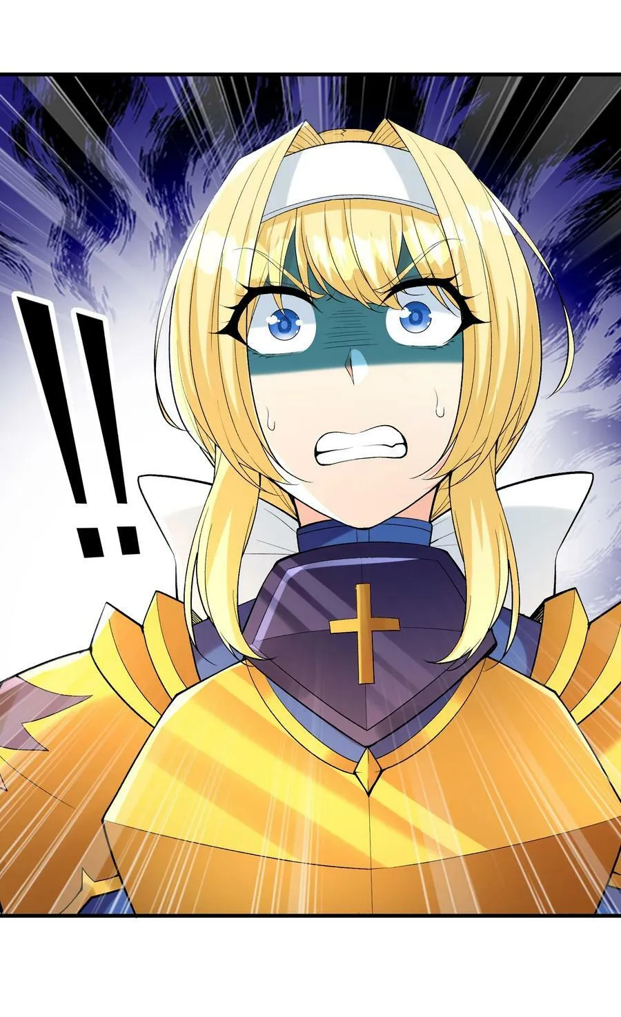 104 魔女出征 第42页