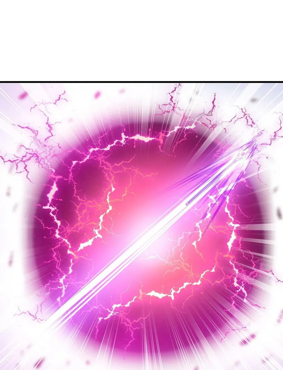 109 复仇魔女 第56页