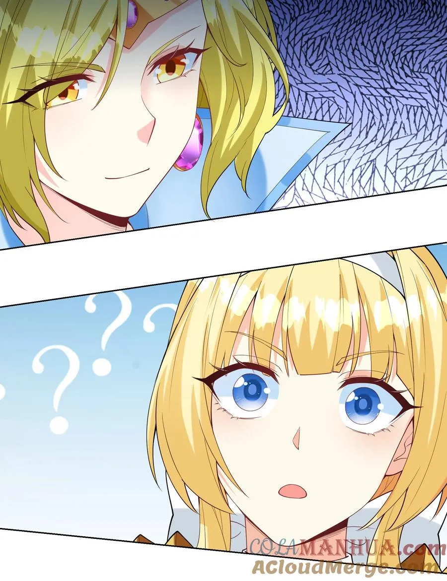 114 见家长 第49页