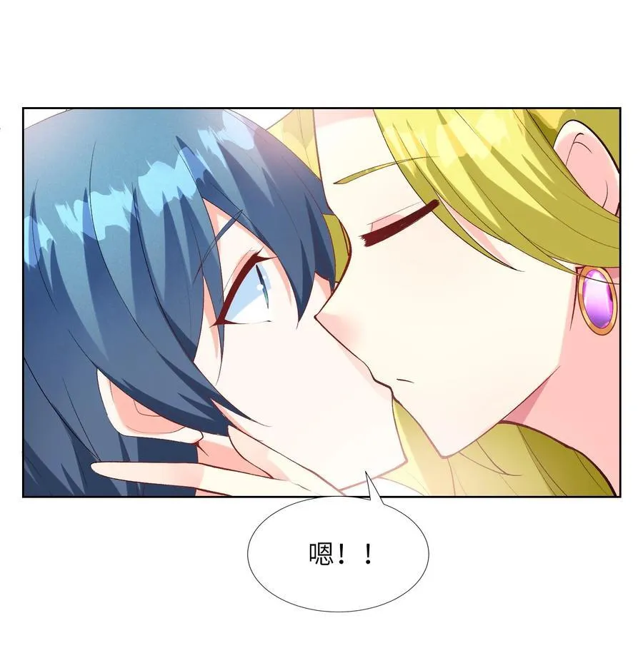115 越来越刑 第12页