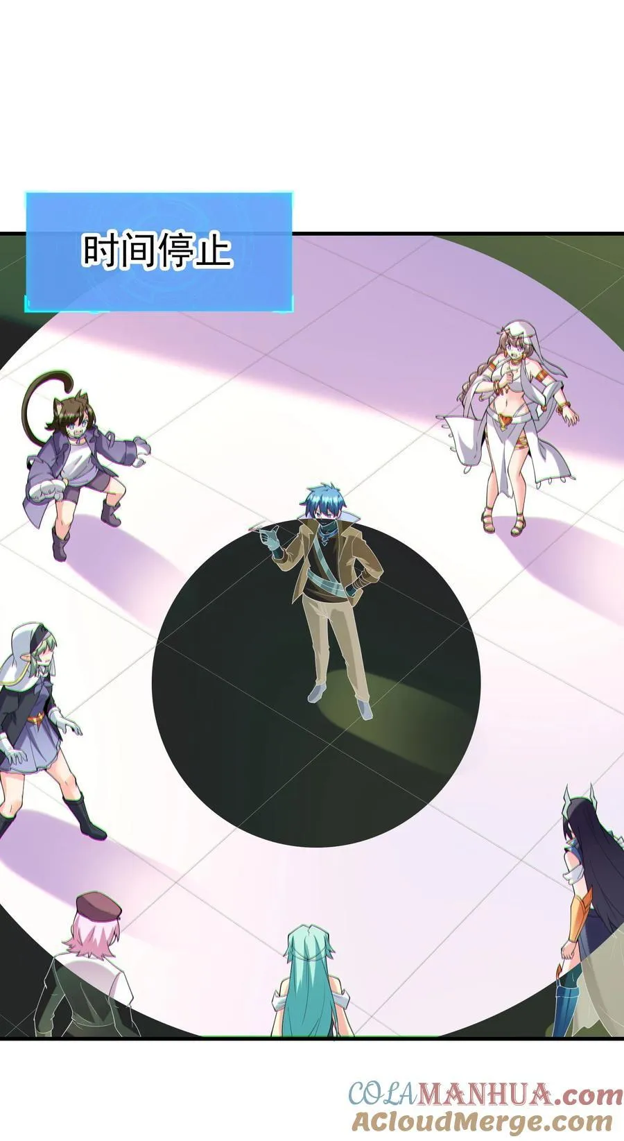 116 我全都要 第31页