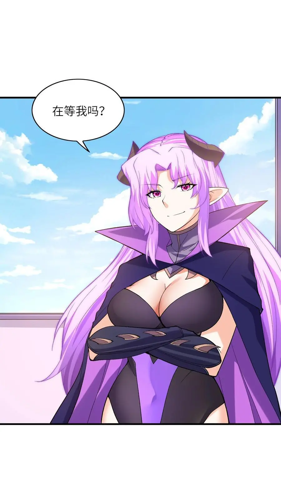 129 猎杀游戏 第27页