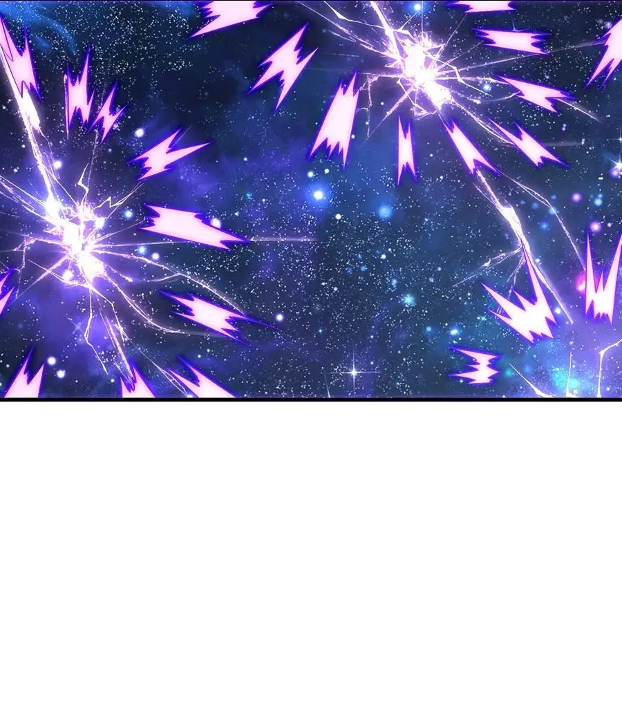 130 我们一起拿下他 第12页