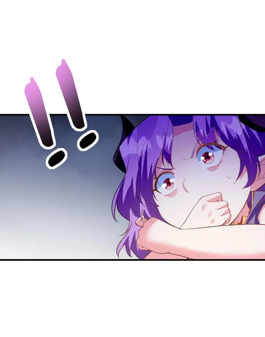 133 月之少女 第18页
