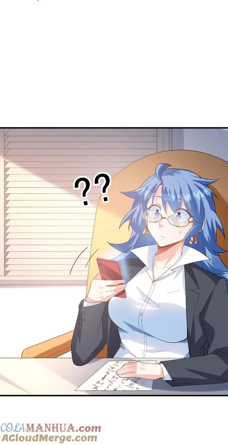 133 月之少女 第34页
