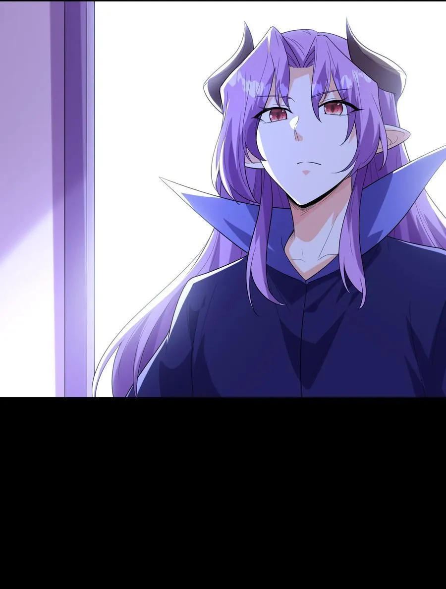 138 宝宝要出生了 第18页