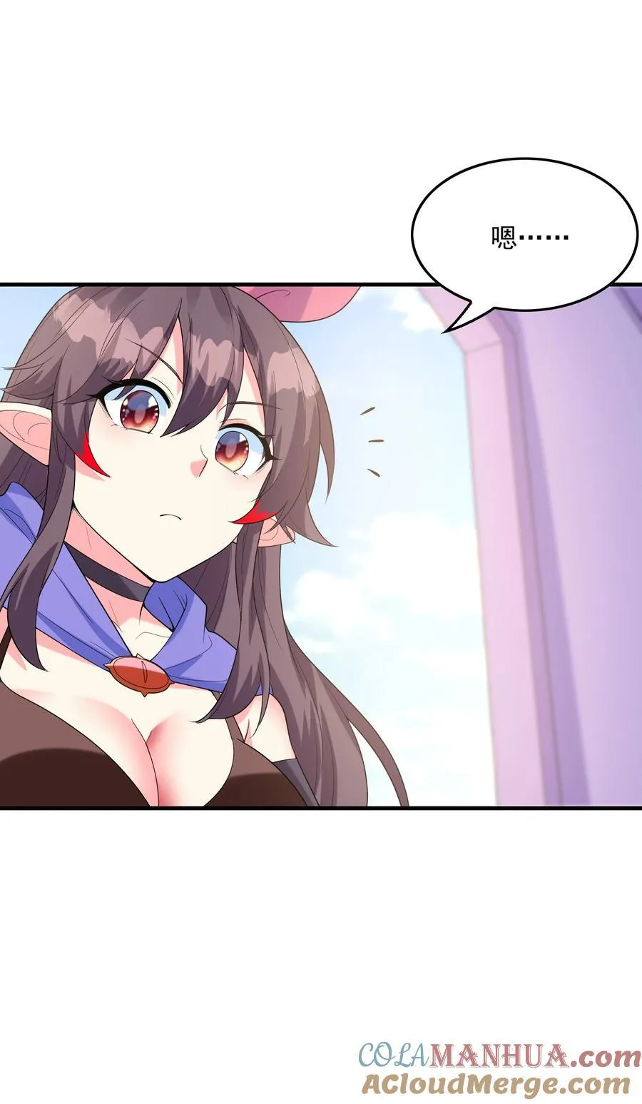 138 宝宝要出生了 第46页