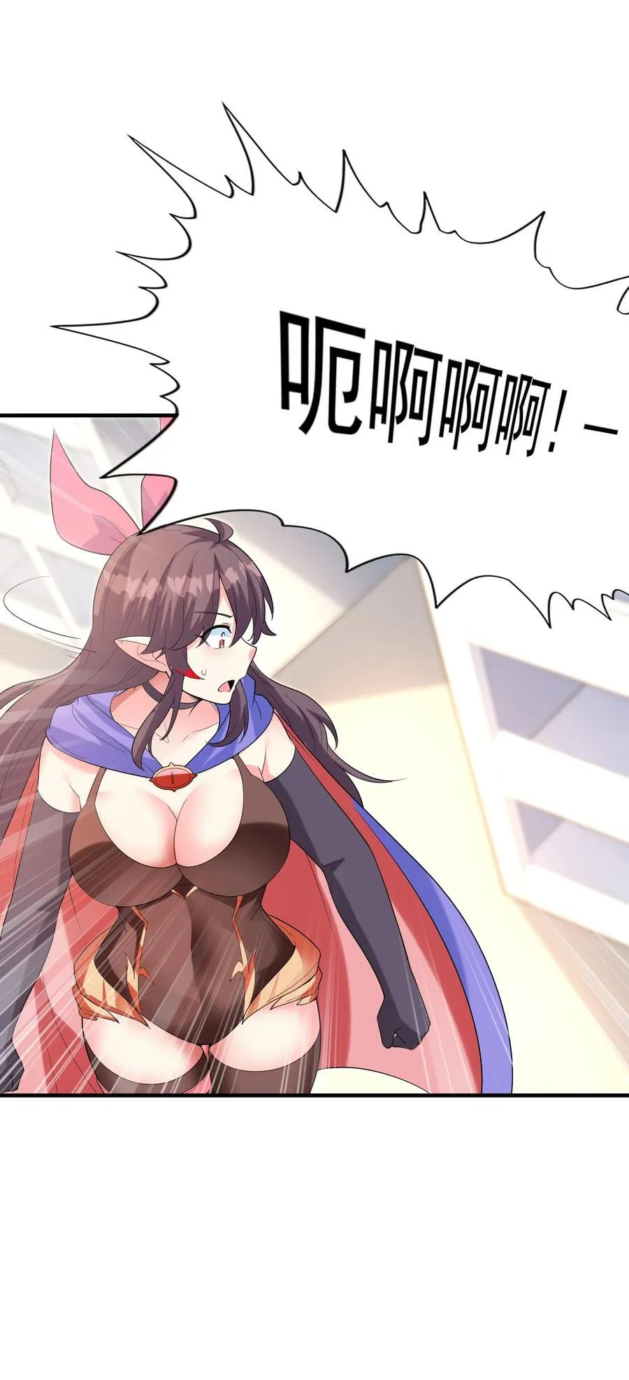 138 宝宝要出生了 第57页
