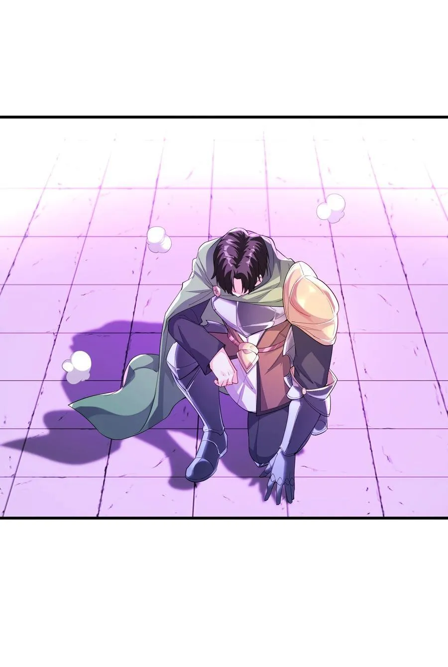 143 又一个妈妈？ 第23页