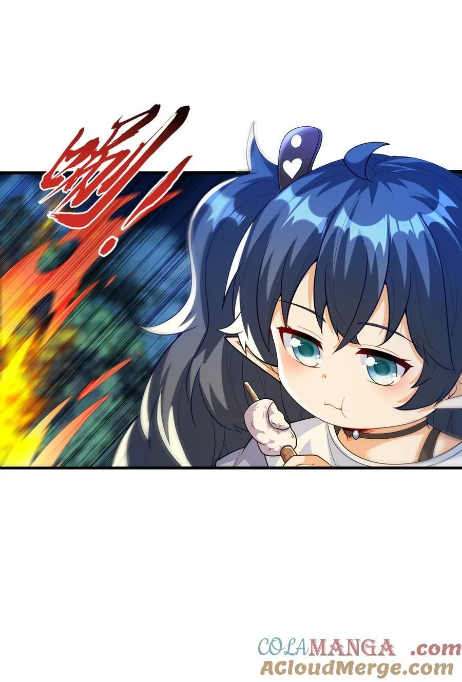 145 外婆抢外孙女了！ 第22页