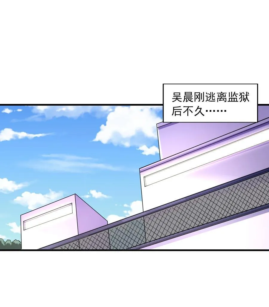 148 我们所期望的结局 第2页