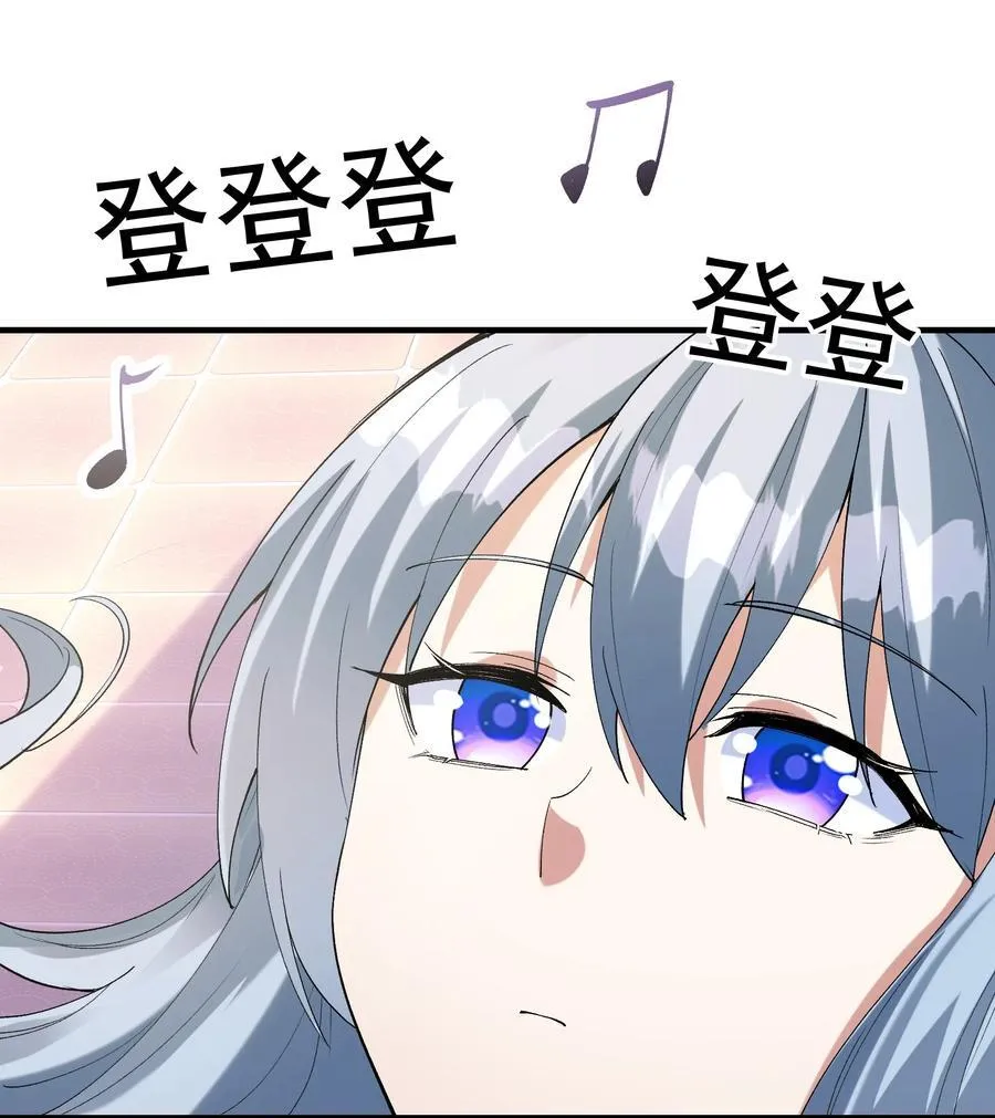 150 我的xp系统狠正常 第53页