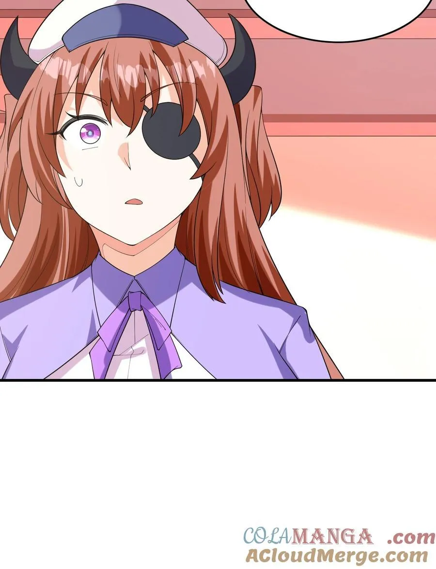 151 女神充电宝 第61页