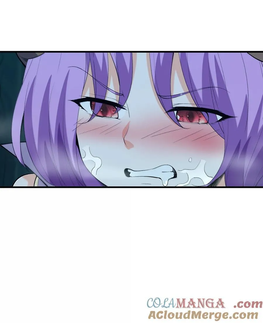 162 虫族意志 第28页