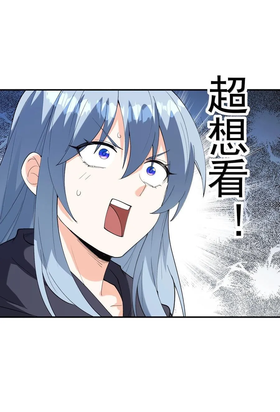 167 本体与备份 第45页