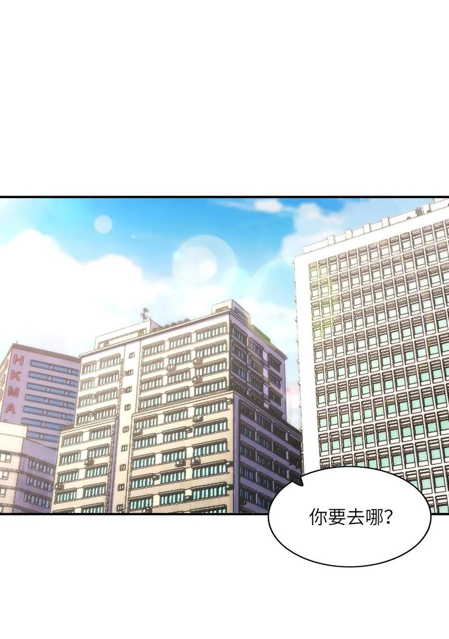 170 家庭聚会 第14页